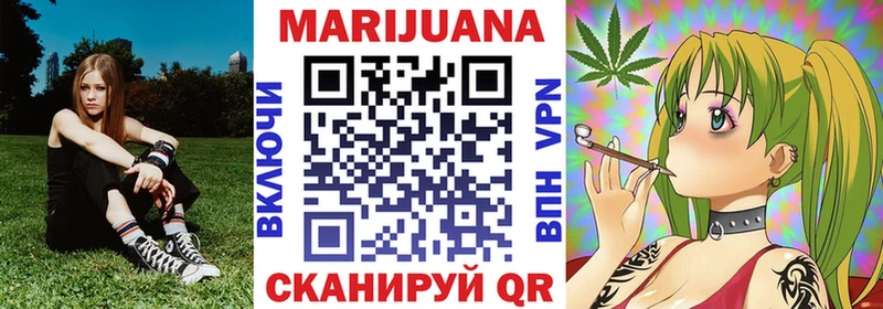 Купить ГАШИШ  Бошки Шишки  Бутират  Мефедрон  Cocaine  Кетамин  А ПВП  Алексин