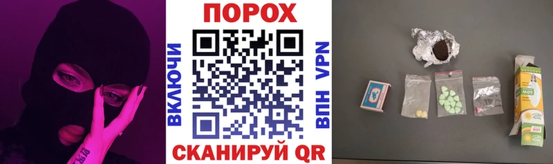 Amphetamine Розовый Купить где Алексин