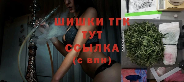мдма Дмитров