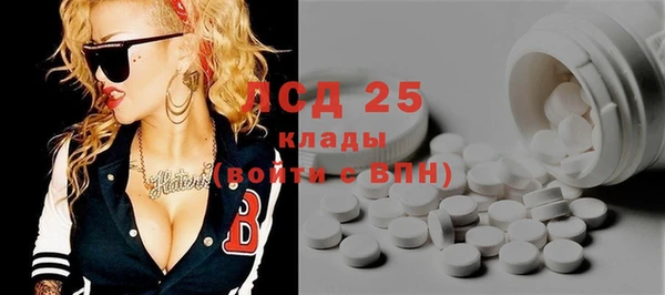 мдма Дмитров