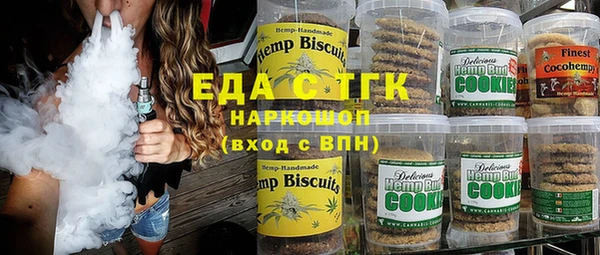 мдма Дмитров