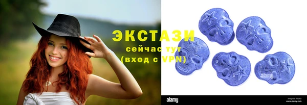 спайс Дмитровск