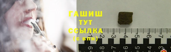 мдма Дмитров