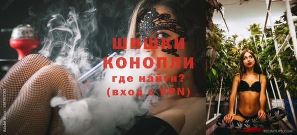мдма Дмитров
