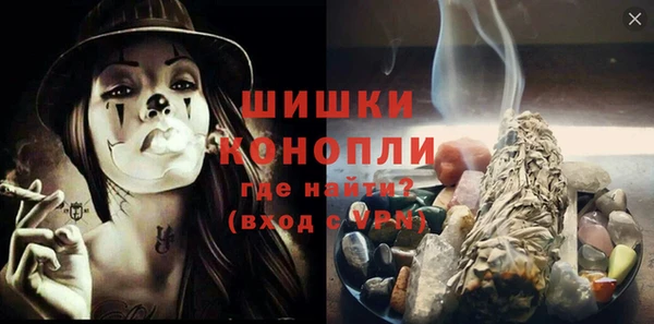 мдма Дмитров