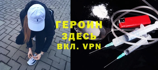 jwh Дмитриев