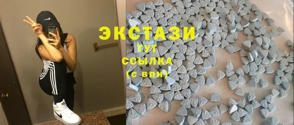 мдма Дмитров