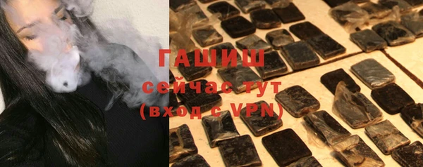 мдма Дмитров