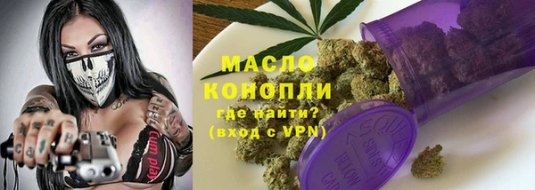 jwh Дмитриев