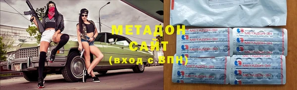 спайс Дмитровск