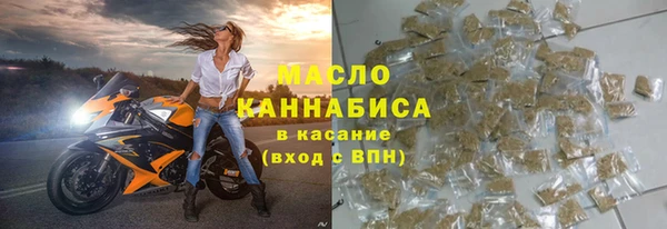 мдма Дмитров